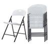 4 Pack Portable Plastic Folding Chairs, Sturdy Design, Indoor/Outdoor Events, Perfect for Camping/Picnic/Tailgating/Party, Easy to Clean, White